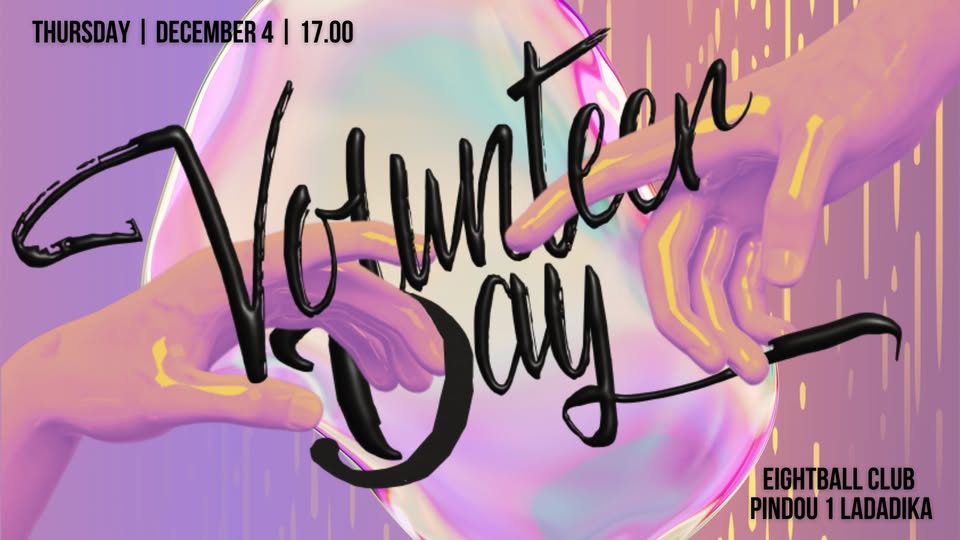 MoveIt celebrates the International Volunteers Day 2025 | CONNECT ...